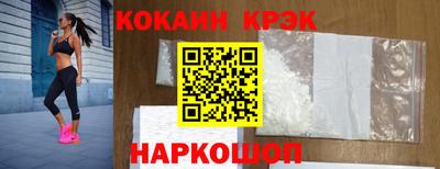мескалин Бузулук