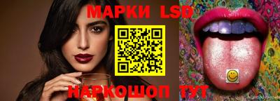 соль курить ск Будённовск