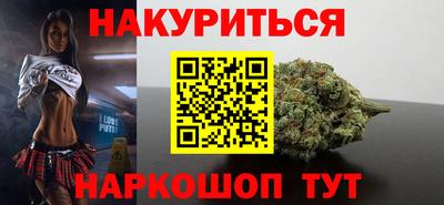 прущая мука Бугуруслан