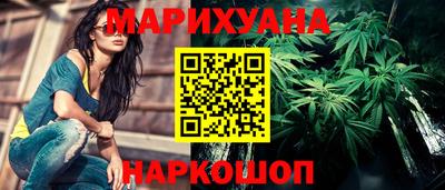 прущая мука Бугуруслан