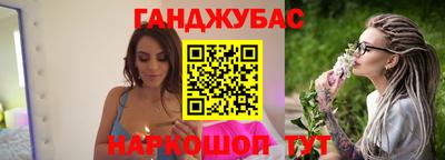 мескалин Бузулук