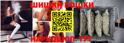 прущая мука Бугуруслан