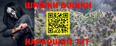 соль курить ск Будённовск