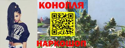 прущая мука Бугуруслан