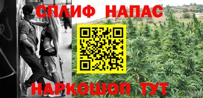 прущая мука Бугуруслан