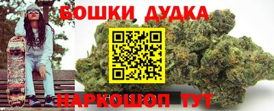 мескалин Бузулук