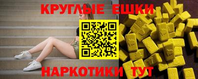 соль курить ск Будённовск