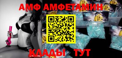прущая мука Бугуруслан