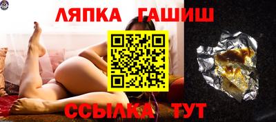 мескалин Бузулук