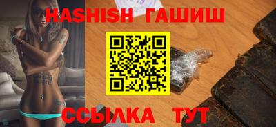 мескалин Бузулук