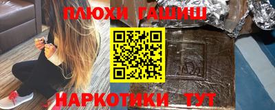 мескалин Бузулук